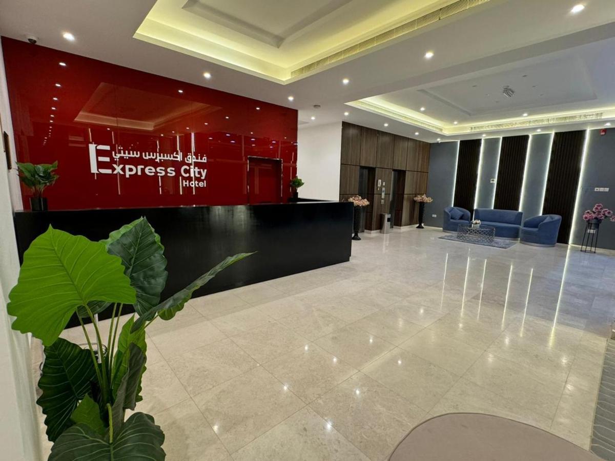 Express City Hotel - Duqm Exterior photo