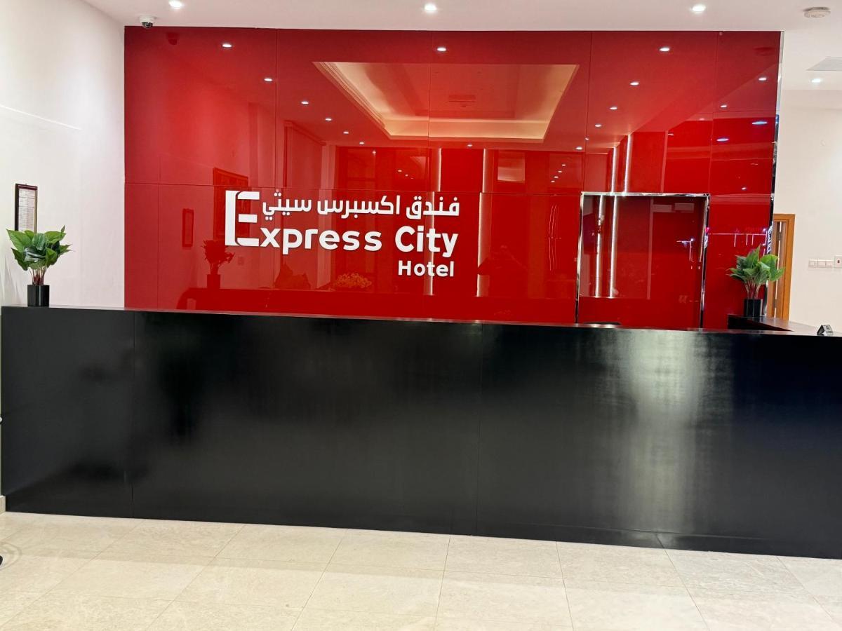 Express City Hotel - Duqm Exterior photo