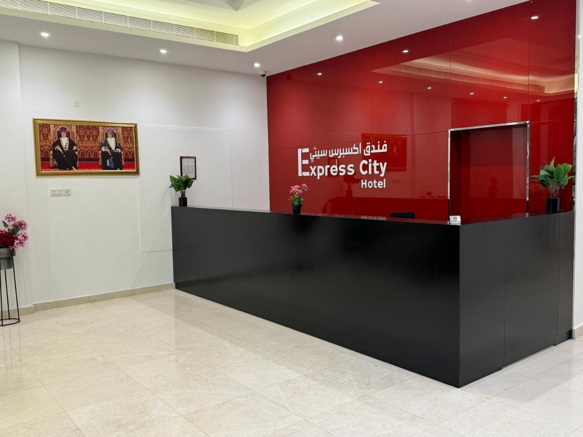 Express City Hotel - Duqm Exterior photo